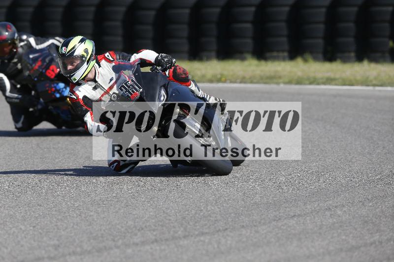 /17 17.05.2025 PROMAX ADR/Gruppe rot/351